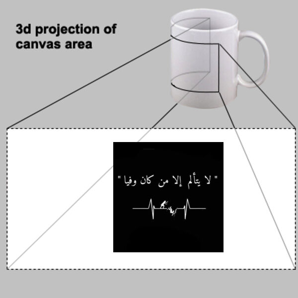 مق مثير  Thumbnail