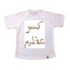 Performance PolyMesh Tshirt Thumbnail