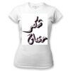 Women's Tshirt Thumbnail