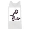 Men's Tank Top Thumbnail